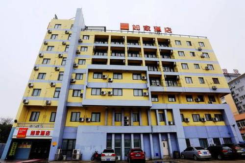 Hefei China Traveller Hotel Gutscheincode Booking.com