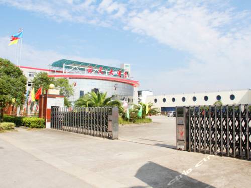 Yichang China Traveller Hotel Gutscheincode Booking.com