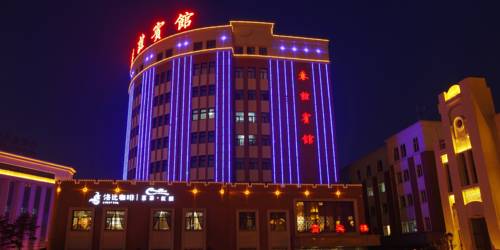 Changchun China Traveller Hotel Gutscheincode Booking.com