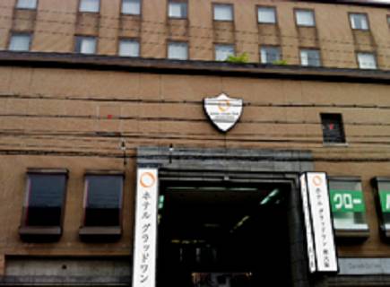 Osaka Japan Traveller Hotel Gutscheincode Booking.com