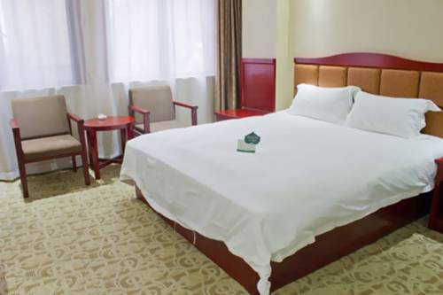 Hefei China Traveller Hotel Gutscheincode Booking.com