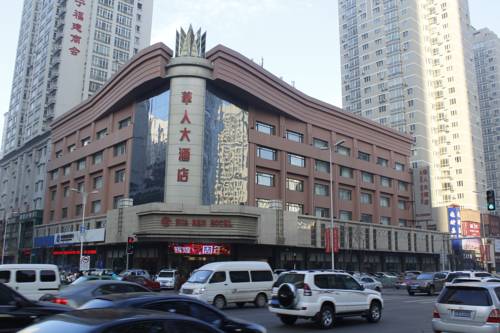 Shenyang China Traveller Hotel Gutscheincode Booking.com