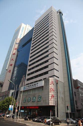 Dalian China Traveller Hotel Gutscheincode Booking.com