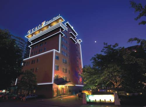 Chengdu China Traveller Hotel Gutscheincode Booking.com