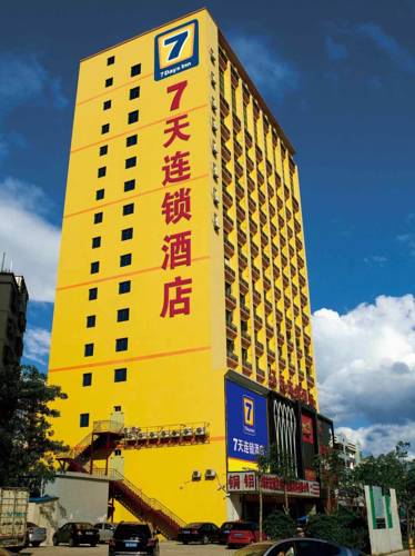 Yichang China Traveller Hotel Gutscheincode Booking.com