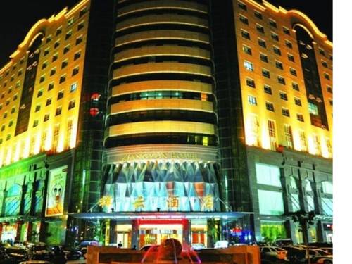 Jinan China Traveller Hotel Gutscheincode Booking.com