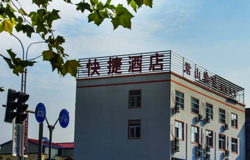 Luanchuan China Traveller Hotel Gutscheincode Booking.com