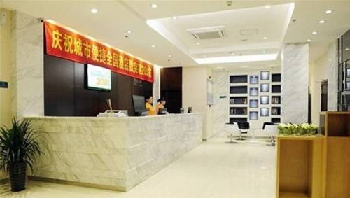 Nanning China Traveller Hotel Gutscheincode Booking.com