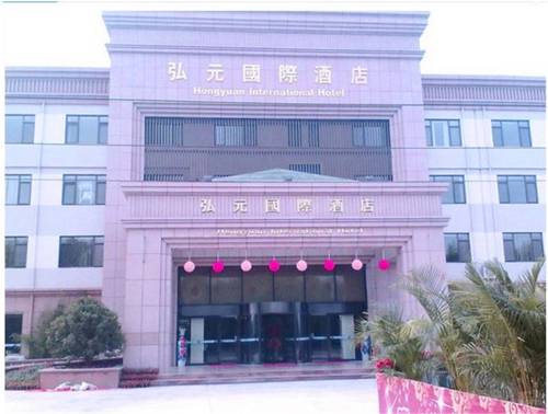 Qingdao China Traveller Hotel Gutscheincode Booking.com