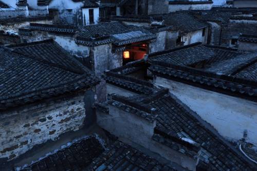 Huangshan China Traveller Hotel Gutscheincode Booking.com
