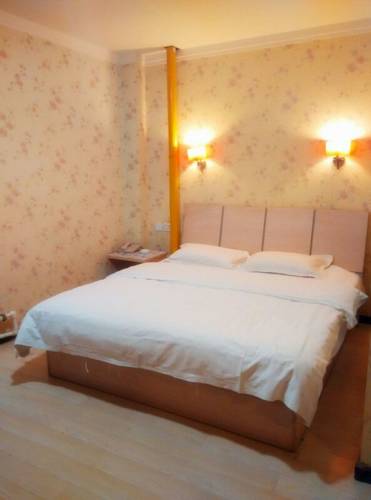 Changchun China Traveller Hotel Gutscheincode Booking.com