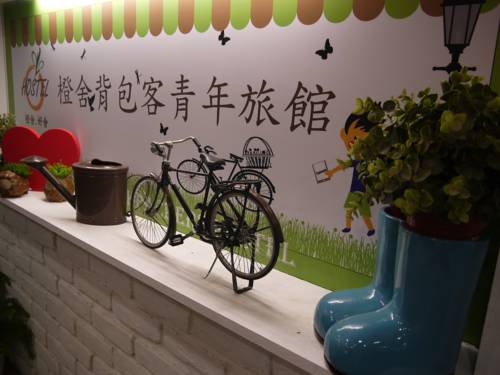 Kaohsiung Taiwan Traveller Hotel Gutscheincode Booking.com