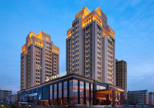 Changchun China Traveller Hotel Gutscheincode Booking.com