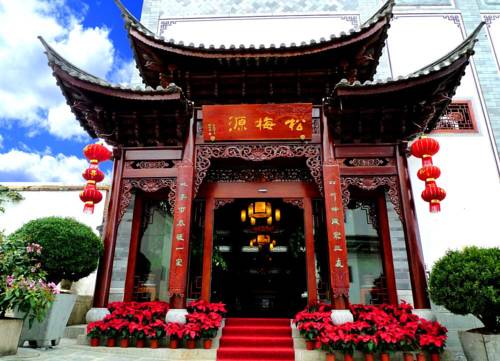 Dali China Traveler Hotel Booking.com